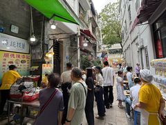 -陈添記·祖傳爽鱼皮·西关老字号(广州首店)