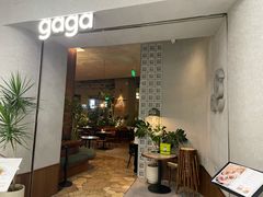 -gaga(北京新中关购物中心店)