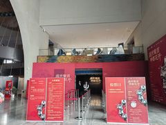 -隋唐大运河文化博物馆