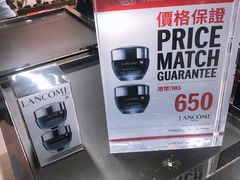 -DFS迪斐世(香港广东道店)