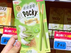-大润发(何山店)