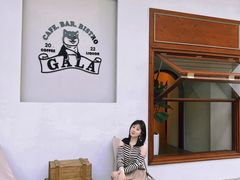 -ZAZA.CAFE.BAR