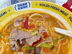 -粉小主·贵州酸汤牛肉粉(南京仙林金鹰店)