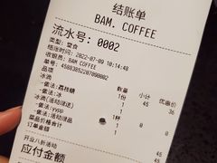 -Dogi&kiki Coffee(中心商务大厦店)