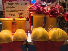 -麦当劳(豫园店)