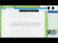 -槿言教育·雅思托福·国际教育·小语种培训留学中心(观音桥店)