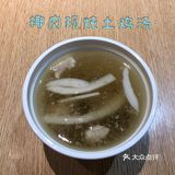 老乡鸡新品尝鲜