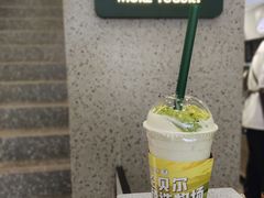 -茉酸奶(春熙路店)