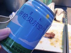 -很久以前羊肉串(打浦路店)