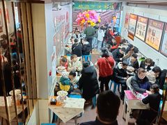 大堂-之了火锅(公园街店)