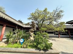 -开封府