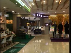 -新梦百货(民族店)