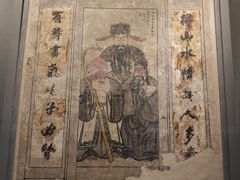 -洛阳古墓博物馆