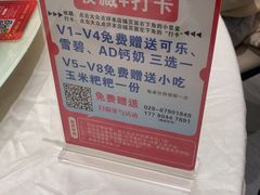 -蜀厨小匠·民间川菜(犀浦店)