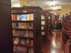 -果戈里书店