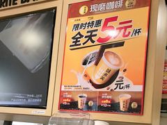 -味多美蛋糕(古城店)