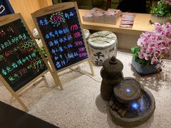 -紫· 割烹  Kappo Murasaki