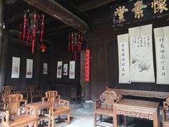 -雅鲁激流探险漂流