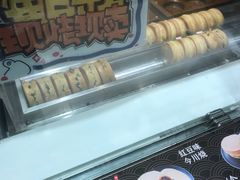 -伊藤洋华堂(温江店)
