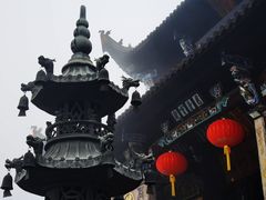 -九华山风景区