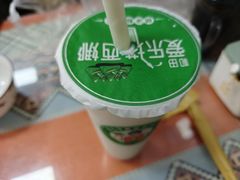 -和田爱乐塔西娜刨冰粽子