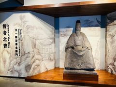 -天一阁博物院