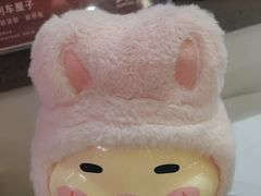 -沪上阿姨·精选茶饮(十一经路店)