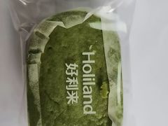 -好利来(上海虹桥新天地Lab主题店)