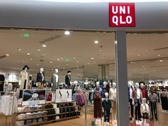 -优衣库(唐山爱琴海购物公园店)