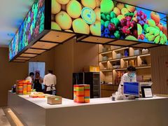 -东吴水韵(吴中店)