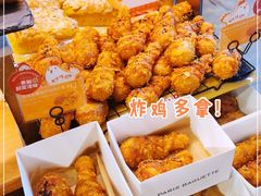 -巴黎贝甜(五道口店)