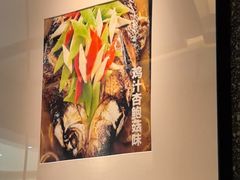 -炉鱼(萧山万象汇店)
