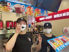 -蜜雪冰城·冰淇淋与茶(长郡中学店)