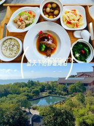 -金吉兒月子中心(太湖度假区店)
