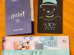 -希岸·轻雅酒店(广州白鹅潭艺术中心花地湾地铁站店)