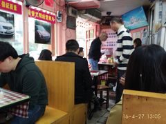 -辣肉面大王(天平路店)