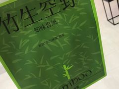 -百分茶(九洲新世界店)