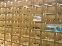 -一代眼镜·蔡司配镜(浦东大拇指广场店)