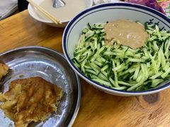 麻酱凉面-增盛魁小吃店