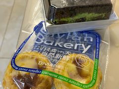 -黛瓦兰西点(开发区店)