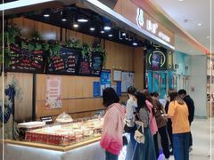 -池田寿司·新鲜现做(昌平悦荟店)