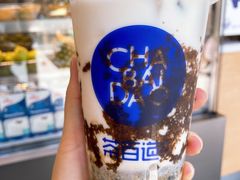 -茶百道(会展东路店)