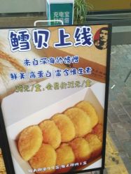 -鲍海兵