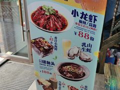 -花食间餐吧(远大购物中心群力店)