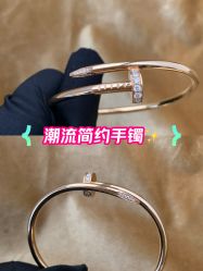 点击看大图 -Cindy Jewelry·钻戒·彩色宝石