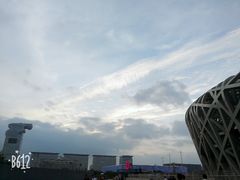 -北京民族园葉子里酒店(鸟巢店)