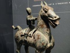 -广西壮族自治区博物馆