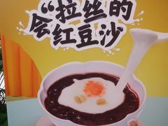 -蔡澜点心·粤菜(西单大悦城店)