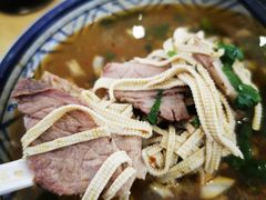 -八百里牛肉汤(盖饭·锅贴·万象城店)