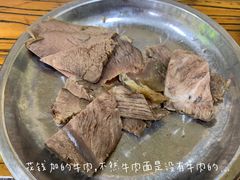 牛肉面加肉-清真·马安军辣子牛肉面